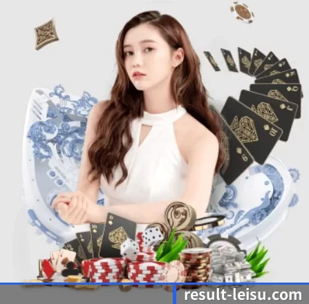 result-leisu.com APP